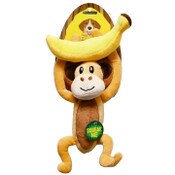 Wholesale - MYFS MONKEY BANANA, UPC: 789554800389